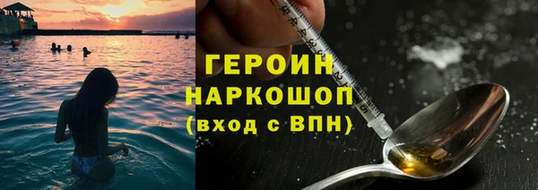 прущие грибы Алексин