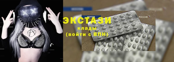 прущие крисы Алзамай
