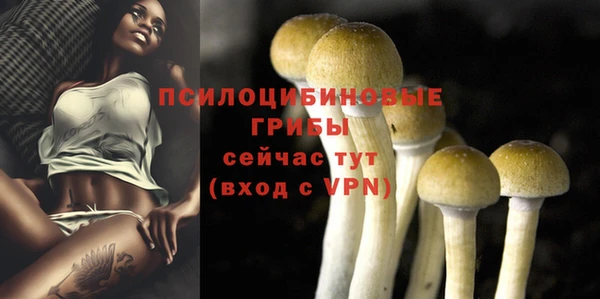 mdma Наволоки