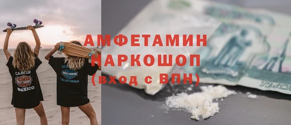 сатива Алексеевка