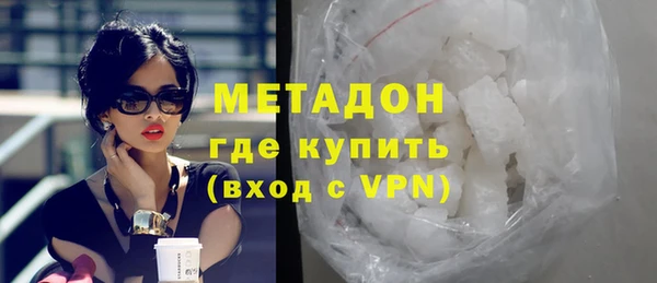 прущие грибы Алексин