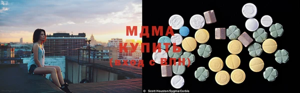 сатива Алексеевка
