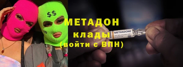 сатива Алексеевка