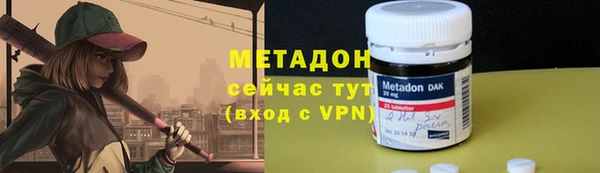 прущие крисы Алзамай