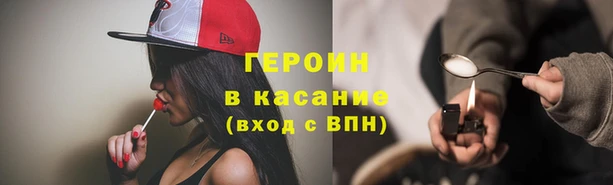 сатива Алексеевка