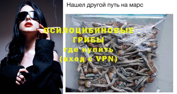прущие крисы Алзамай