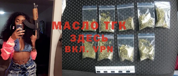 прущие крисы Алзамай