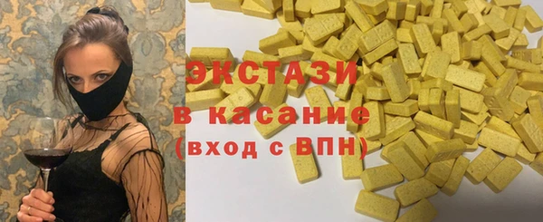 прущие грибы Алексин