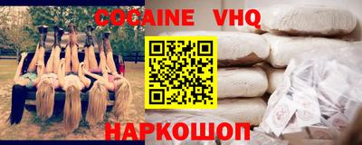 экстази Рязань