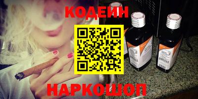 экстази Рязань