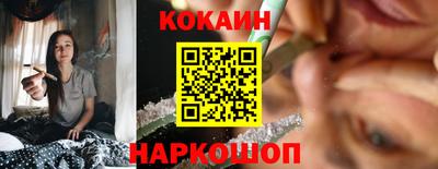 твердый Рузаевка