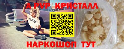 экстази Рязань