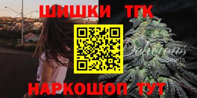 прущий лед Рыбинск