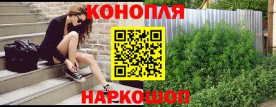 экстази Рязань