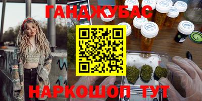 экстази Рязань