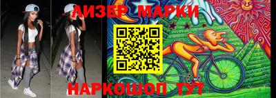прущий лед Рыбинск