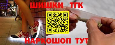 экстази Рязань