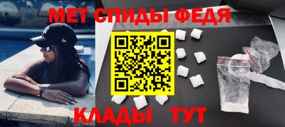 экстази Рязань