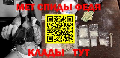 ешки Каменск-Уральский