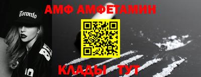 экстази Рязань