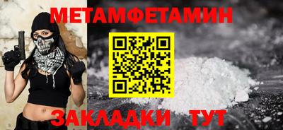 экстази Рязань