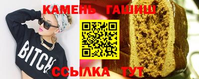 экстази Рязань