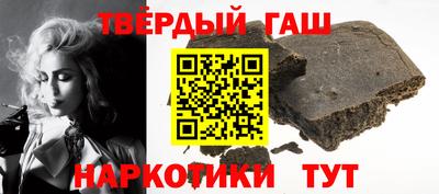 экстази Рязань