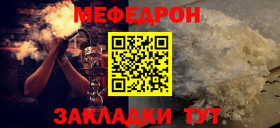 экстази Рязань