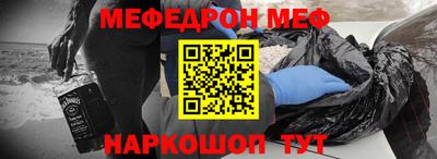 твердый Рузаевка