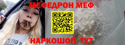экстази Рязань