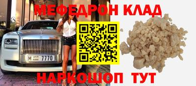 экстази Рязань