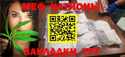 экстази Рязань