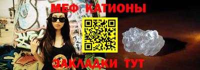 прущий лед Рыбинск